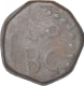 Copper Four Bazarucos Coin of D Joao III of Indo Portuguese.