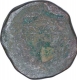 Copper Half Tanga Coin of Jose of Goa of Indo Portuguese.