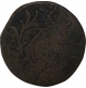 Copper One Tanga Coin of Miguel of Goa of Indo Portuguese.