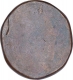 Copper Sixty Reis Coin of Maria II of Goa of Indo Portuguese. 