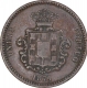 Copper Quarter Tanga Coin of Luiz I of Indo Portuguese.