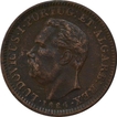 Copper Quarter Tanga Coin of Luiz I of Indo Portuguese.