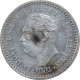 Silver One Eighth Rupia Coin of Luiz I of Indo Portuguese.