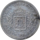 Silver One Eighth Rupia Coin of Luiz I of Indo Portuguese.