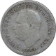 Silver Quarter Rupia Coin of Luiz I of Indo Portuguese.