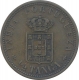 Bronze Half Tanga Coin of Carlos I of Portuguese Administration of Indo Portuguese.