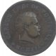 Bronze Half Tanga Coin of Carlos I of Portuguese Administration of Indo Portuguese.