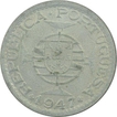 Silver One Rupia Coin of Portuguese Administration of Indo Portuguese.