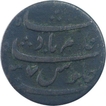 Copper One Pice Coin of Calcuta Mint of Bengal Presidency.