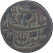 Copper One Pice Coin of Murshidabad Mint of Bengal Presidency.