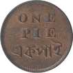 Copper One Pie Coin of Bengal Presidency.