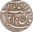 Silver One Rupee Coin of Azimabad Mint of Bengal Presidency.