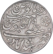 Silver One Rupee Coin of Calcutta Mint of Bengal Presidency.