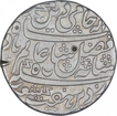 Silver One Rupee Coin of Farrukhabad Mint of Bengal Presidency.