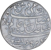 Silver One Rupee Coin of Farrukhabad Mint of Bengal Presidency.