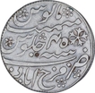 Silver One Rupee Coin of Farrukhabad Mint of Bengal Presidency.