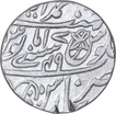 Silver One Rupee Coin of Muhammadabad Banaras Mint of Bengal Presidency.