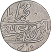 Rare Silver One Rupee Coin of Muhammadabad Banaras Mint of Bengal Presidency.