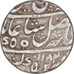 Silver One Rupee Coin of Murshidabad Mint of Bengal Presidency.