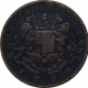 Copper Half Anna Coin of Bombay Presidency.