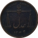 Copper Half Anna Coin of Bombay Presidency.