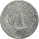 Silver Quarter Pagoda Coin of Madras Presidency. 