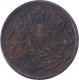 Copper One Twelfth Anna Coin of East India Company of Madras Mint of 1835.