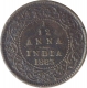 Copper One Twelth Anna Coin of Victoria Empress of Calcutta Mint of 1883.