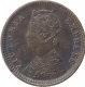 Copper One Twelth Anna Coin of Victoria Empress of Calcutta Mint of 1883.