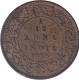 Copper One Twelfth Anna Coin of Victoria Empress of Calcutta Mint of 1885.