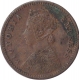 Copper One Twelfth Anna Coin of Victoria Empress of Calcutta Mint of 1885.