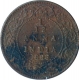 Copper One Twelfth Anna Coin of Victoria Empress of Calcutta Mint of 1898.