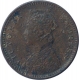 Copper One Twelfth Anna Coin of Victoria Empress of Calcutta Mint of 1898.