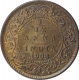 Bronze One Twelfth Anna Coin of King Edward VII of Calcutta Mint of 1908.