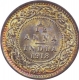 Bronze One Twelfth Anna Coin of King George V of Calcutta Mint of 1918.