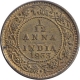 Bronze One Twelth Anna Coin of King George V of Calcutta Mint of 1933.