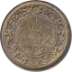 Copper One Twelth Anna Coin of King George VI of Bombay Mint of 1939.