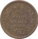 Copper Half Pice Coin of Victoria Empress of Calcutta Mint of 1888.