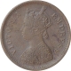 Copper Half Pice Coin of Victoria Empress of Calcutta Mint of 1890.