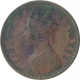 Copper Half Pice Coin of Victoria Empress of Calcutta Mint of 1891.