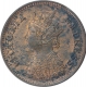 Copper Half Pice Coin of Victoria Empress of Calcutta Mint of 1897.