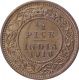 Bronze Half Pice Coin of King George V of  Calcutta Mint of 1916.