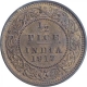 Bronze Half Pice Coin of King George V of Calcutta Mint of 1917.