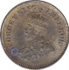 Bronze Half Pice Coin of King George V of Calcutta Mint of 1921.