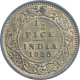 Bronze Half Pice Coin of King George V of Calcutta Mint of 1925.