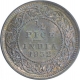 Bronze Half Pice Coin of King George V of Calcutta Mint of 1932.