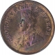 Bronze Half Pice Coin of King George V of Calcutta Mint of 1936.