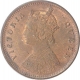 Copper One Quarter Anna Coin of Victoria Queen of Calcutta Mint of 1874.