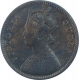 Copper Quarter Anna Coin of Victoria Queen of Bombay Mint of 1875.