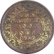 Copper One Quarter Anna Coin of Victoria Queen of Calcutta Mint of 1876.